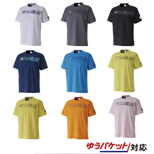 バドミントンウエア 通販