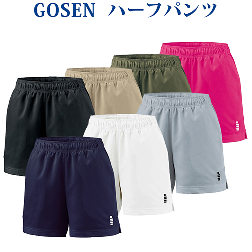 バドミントンウエア 通販