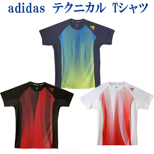 バドミントンウエア 通販