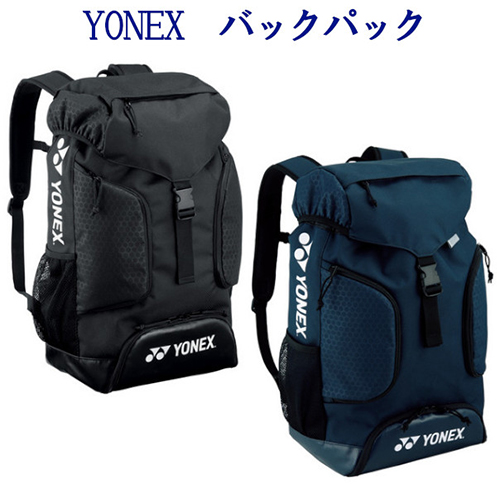 バドミントンウエア 通販